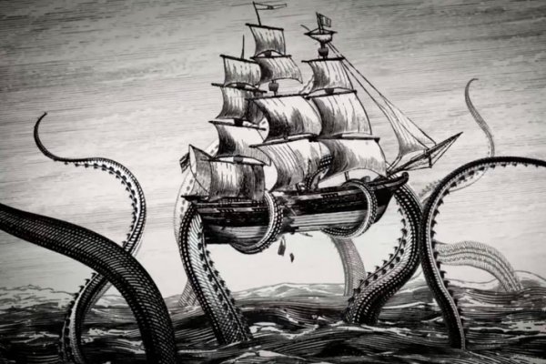 Kraken ссылка рабочая