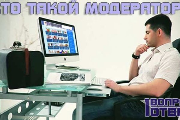 Кракен магазин v5tor cfd