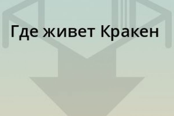 Мефедрон телеграмм купить