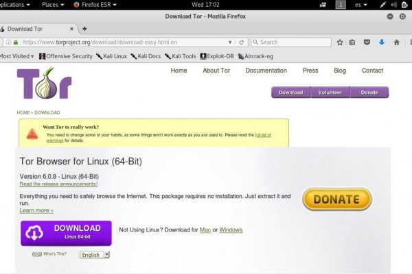Кракен даркнет ссылка для тор