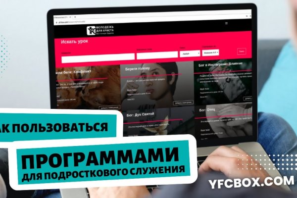 Купить мефедрон телеграм