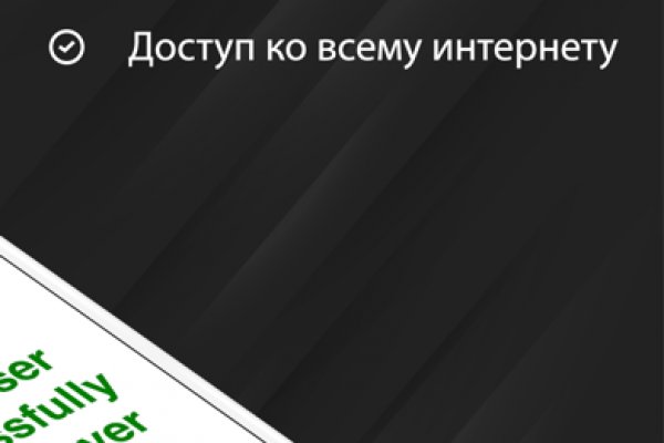 Кракен сайт зеркало рабочее на сегодня